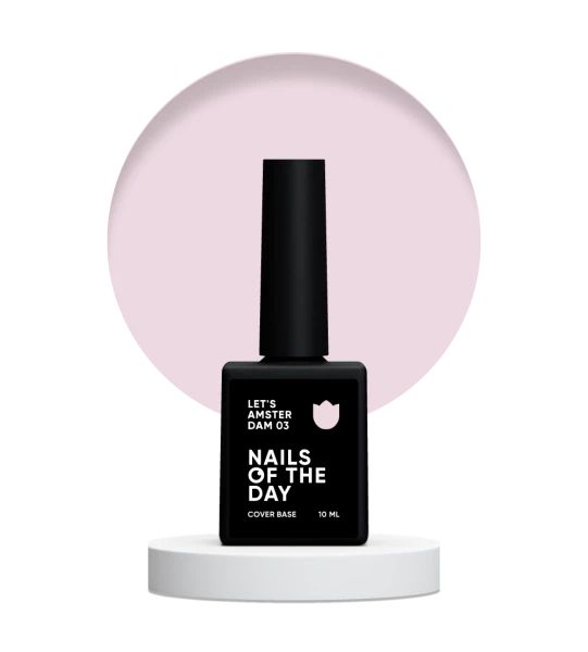 NAILSOFTHEDAY Let`s Amsterdam baza nr 03, 10 ml