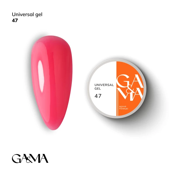 Ga&Ma Universal Gel 047, 15 ml