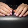 Gel polish Komilfo Deluxe Series No. D029 (pink with shimmer), 8 ml