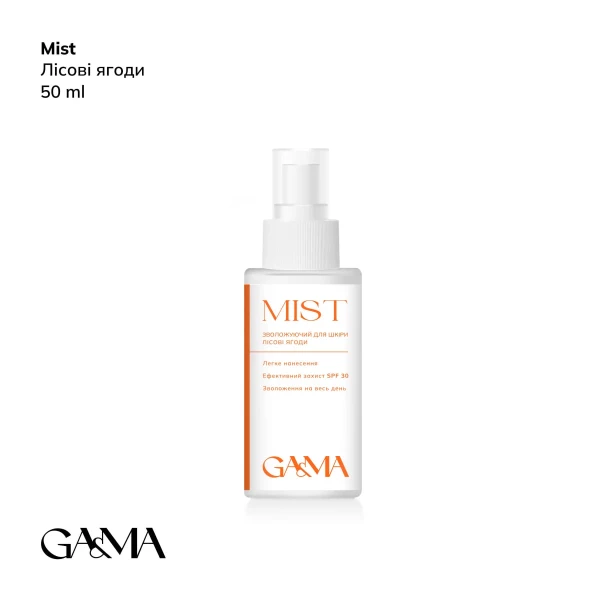 Ga&Ma Mist moisturizing skin with SPF 30 wild berries, 50 ml