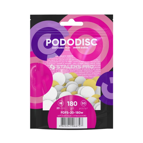 Replaceable white files on a soft base for the pedicure disk PODODISC STALEKS PRO M 180 grit (50 pcs.)