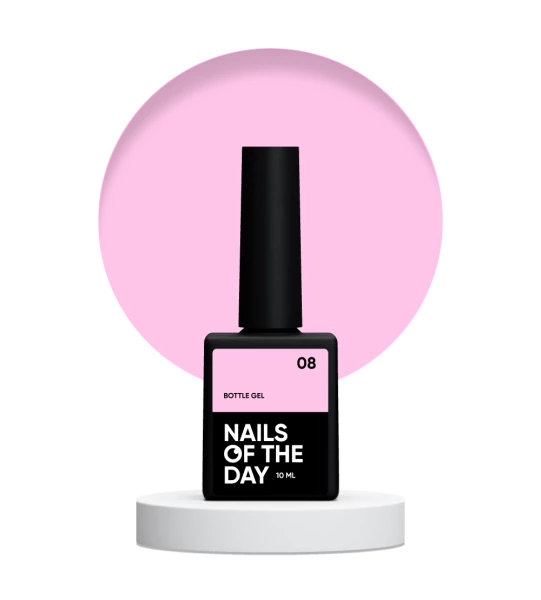 Żel do butelek NAILSOFTHEDAY nr 08, 10 ml