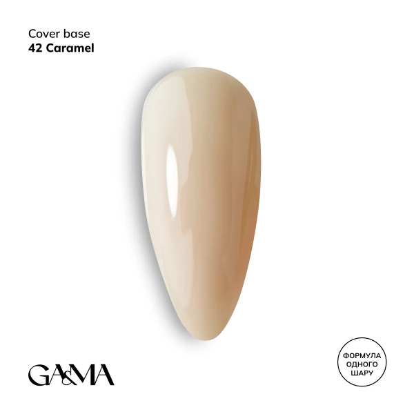 Ga&Ma Cover base 042 Caramel, 15 ml