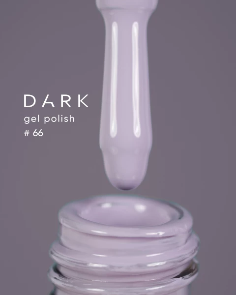 Dark gel polish (new collection) 66, 6 ml