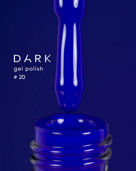 Dark gel polish (new collection) 20, 6 ml