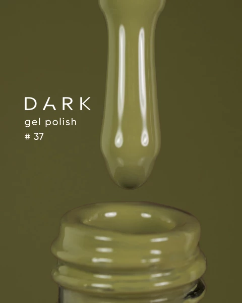 Dark gel polish (new collection) 37, 10 ml