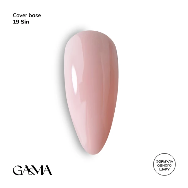 Ga&Ma Cover base 019 Sin 15 ml