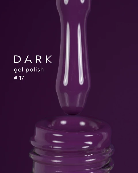 Dark gel polish (new collection) 17, 10 ml