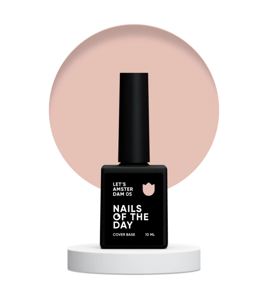 NAILSOFTHEDAY Let`s Amsterdam baza nr 05, 10 ml