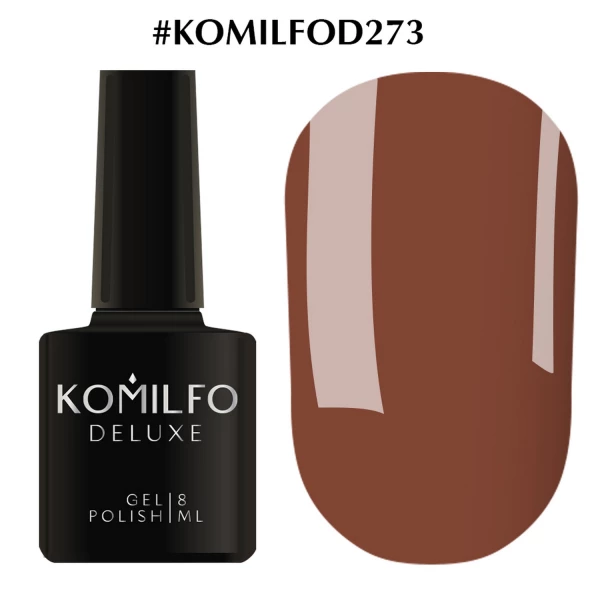 Gel polish Komilfo Deluxe Series No. D273 (milk chocolate, enamel), 8 ml