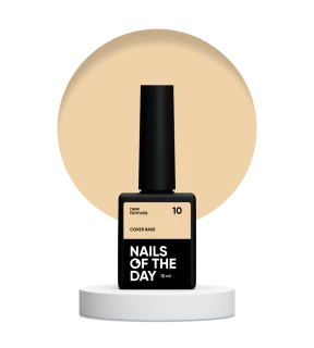 NAILSOFTHEDAY Cover base No. 10, 10 ml