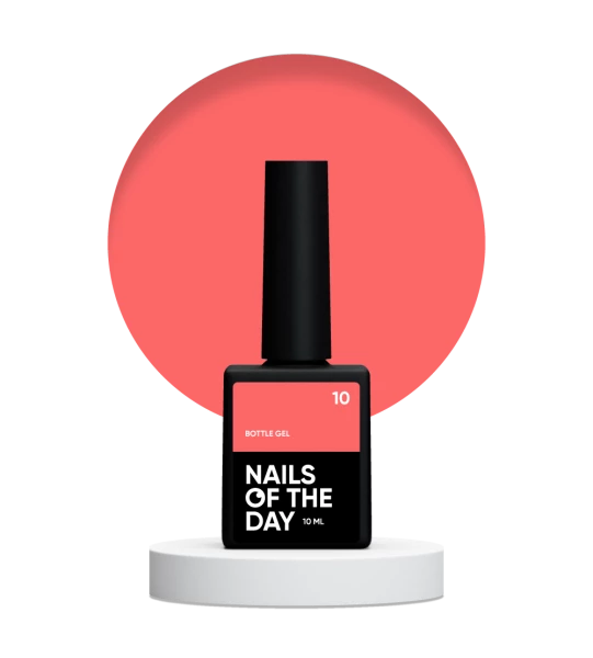 NAILSOFTHEDAY Bottle Gel №10, 10 мл