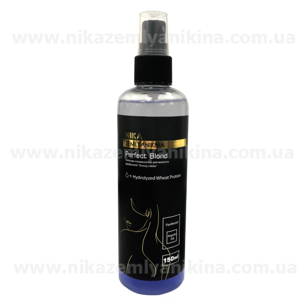 Two-phase hair conditioner Perfect Blond Nika Zemlyanikina 150ml