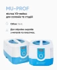 Ultrasonic cleaner Microstop MU-PROF