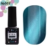 Gel polish Kira Nails Cat Eye No. 007 (emerald blue, magnetic), 6 ml