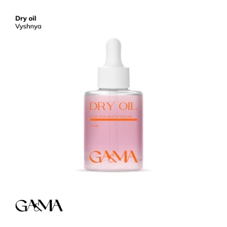 Ga&Ma Dry oil Cherry, 15 ml