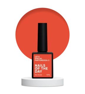 NAILSOFTHEDAY Let`s special Pantone 2024/2 gel polish, 10 ml