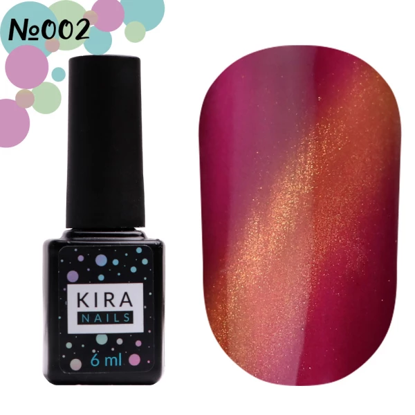 Гель-лак Kira Nails Cat Eye №002 (винно-золотий, магнітний), 6 мл