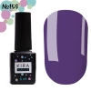 Gel polish Kira Nails No. 158 (muted violet, enamel), 6 ml