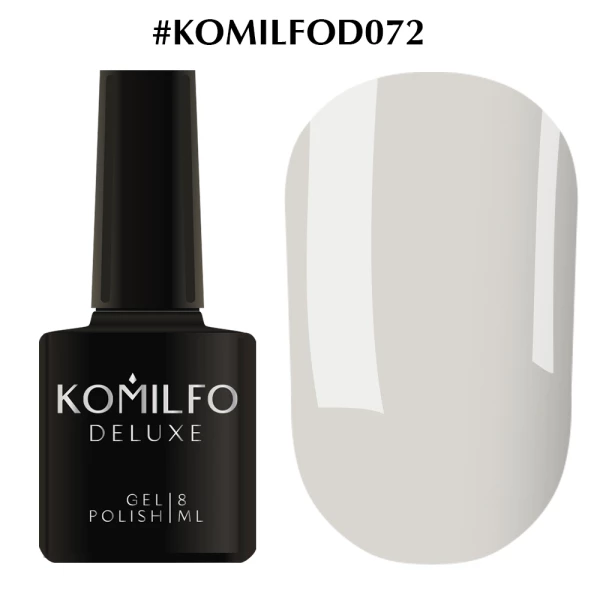 Гель-лак Komilfo Deluxe Series №D072 (светло-голубовато-серый, эмаль), 8 мл