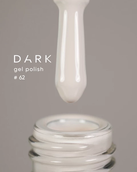 Dark gel polish (new collection) 62, 10 ml