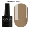 Gel polish Komilfo Deluxe Series No. D281 (green-brown, enamel), 8 ml