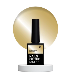 NAILSOFTHEDAY Korean cat eye gel polish No. 10, 10 ml