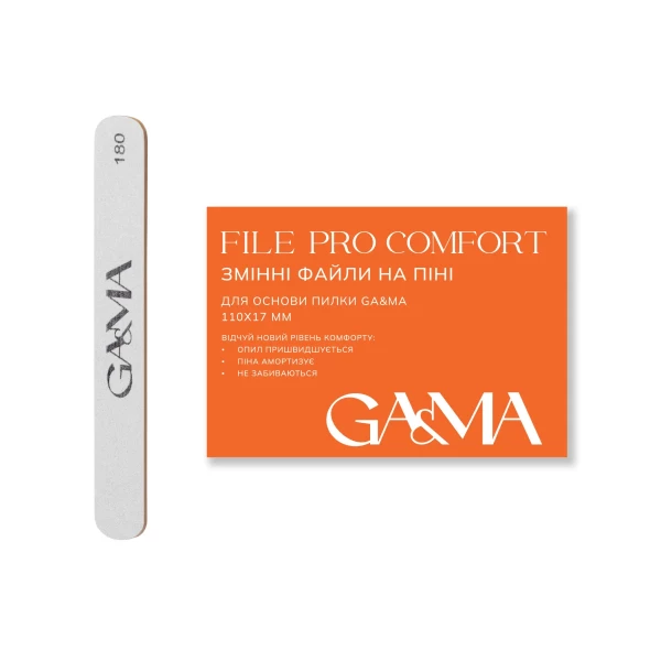 GA&MA + File PRO Comfort Змінні файли на піні - 180 гріт, 20 шт