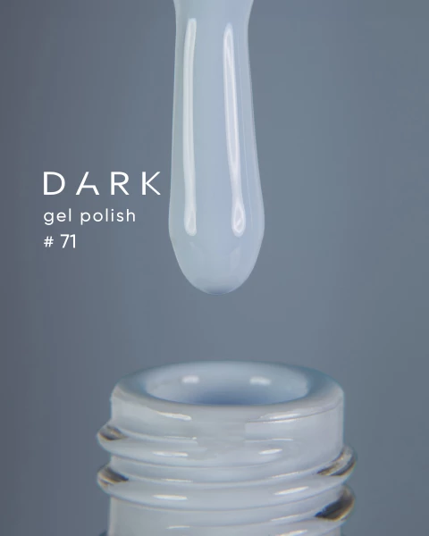 Dark gel polish (new collection) 71, 6 ml