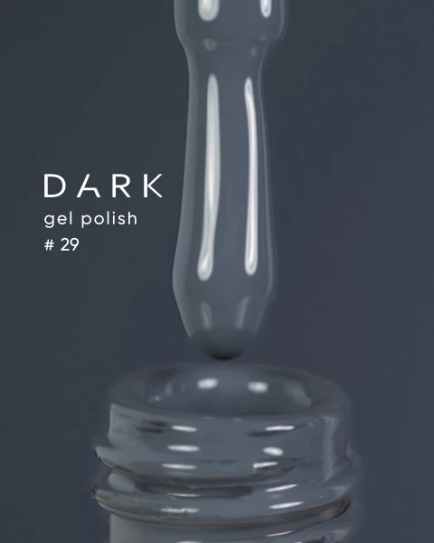 Dark gel polish (new collection) 29, 10 ml