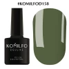 Gel polish Komilfo Deluxe Series No. D158 (khaki, enamel), 8 ml