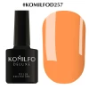 Gel polish Komilfo Deluxe Series No. D257 (tangerine, enamel), 8 ml