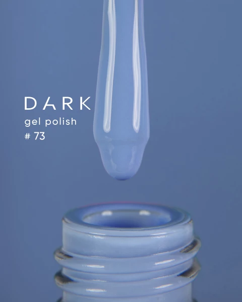 Dark gel polish (new collection) 73, 10 ml