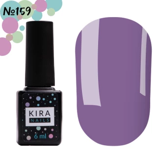 Гель-лак Kira Nails №159 (приглушенный серо-фиолетовый, эмаль), 6 мл