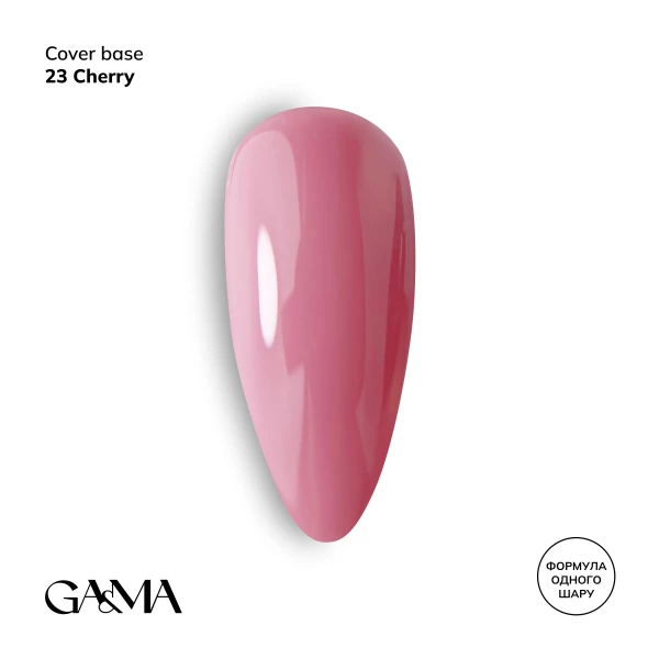 Ga&Ma Cover base 023 Cherry 15 ml