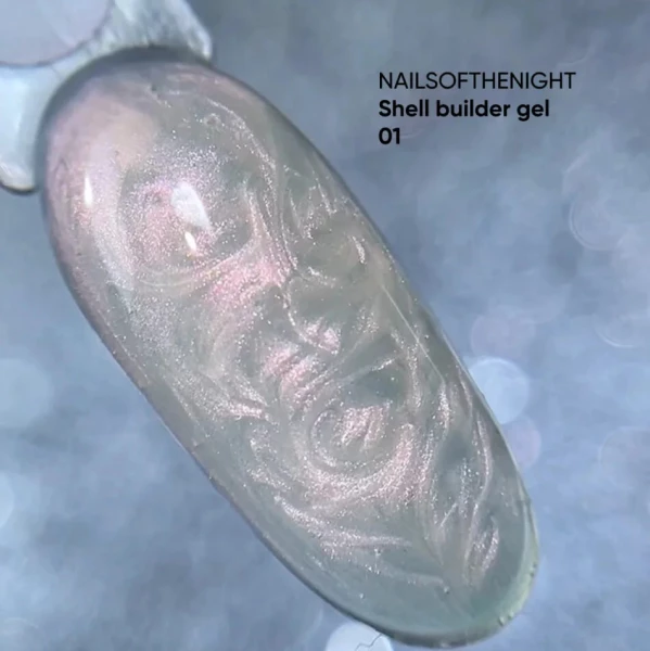 NAILSOFTHENIGHT Builder Gel Shell 01, 15 мл