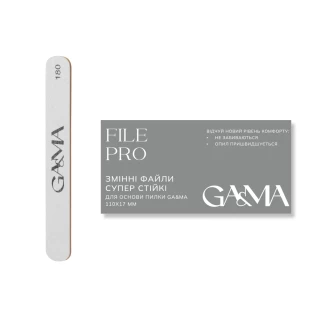 GA&MA+ File PRO Replaceable files super resistant - 180 grit, 50 pcs.