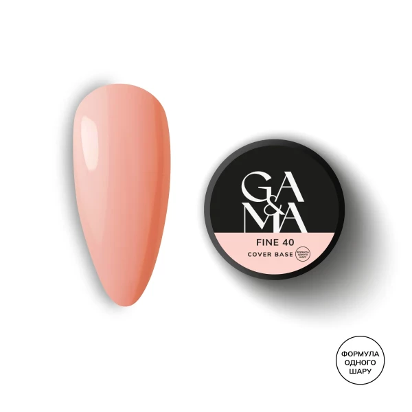 GA&MA Cover base 040 Fine, 30 ml