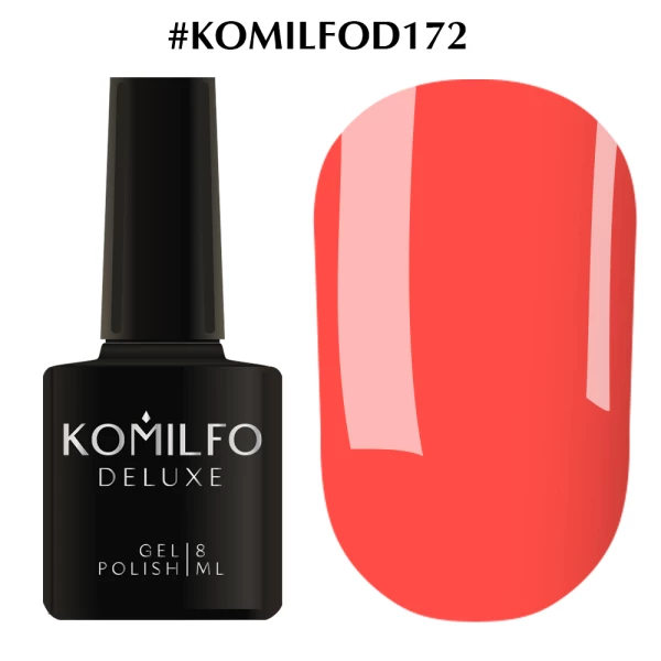 Гель-лак Komilfo Deluxe Series №D172 (яркий насыщенный оранжево-коралловый, неоновый), 8 мл