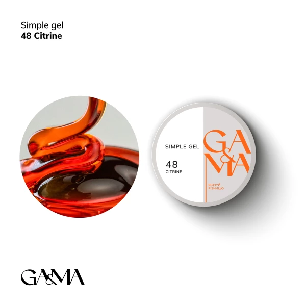 Ga&Ma Simple gel 048 Цитрин, 15 ml