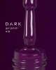 Dark gel polish (new collection) 16, 10 ml