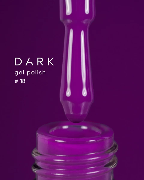 Dark gel polish (new collection) 18, 6 ml