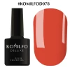 Gel polish Komilfo Deluxe Series No. D078 (coral red, enamel), 8 ml