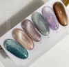 Saga Cat Shine gel polish "crystal cat" No. 9, 8 ml