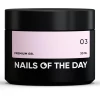 NAILSOFTHEDAY Premium Gel №03, 30 мл