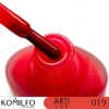 Komilfo ArtiLux Лак для нігтів 019, 8ml