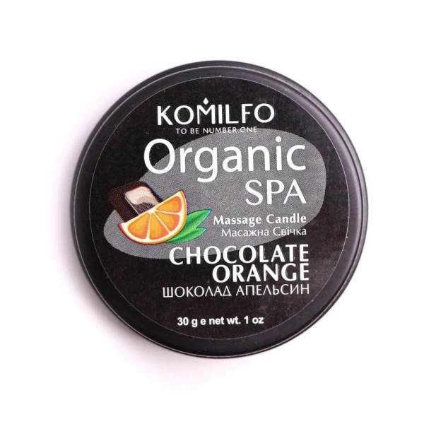 Komilfo Massage Candle - Chocolate Orange, 30 g