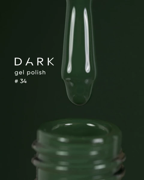 Dark gel polish (new collection) 34, 6 ml