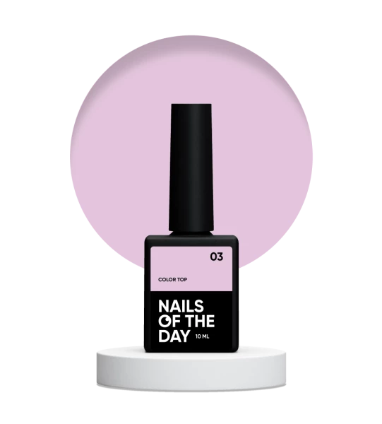 NAILSOFTHEDAY Top Color #03, 10 ml