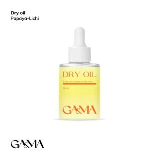 Ga&Ma Papaya-lychee dry Oil, 15 ml